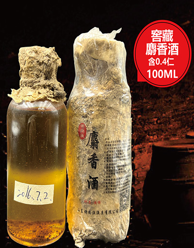 诱尚渔鲶鱼料 - 优质鲶鱼饲料